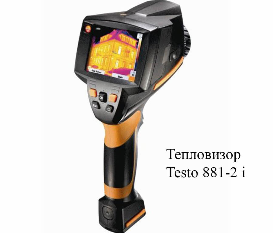 Строительная экспертиза в Йошкар-Оле